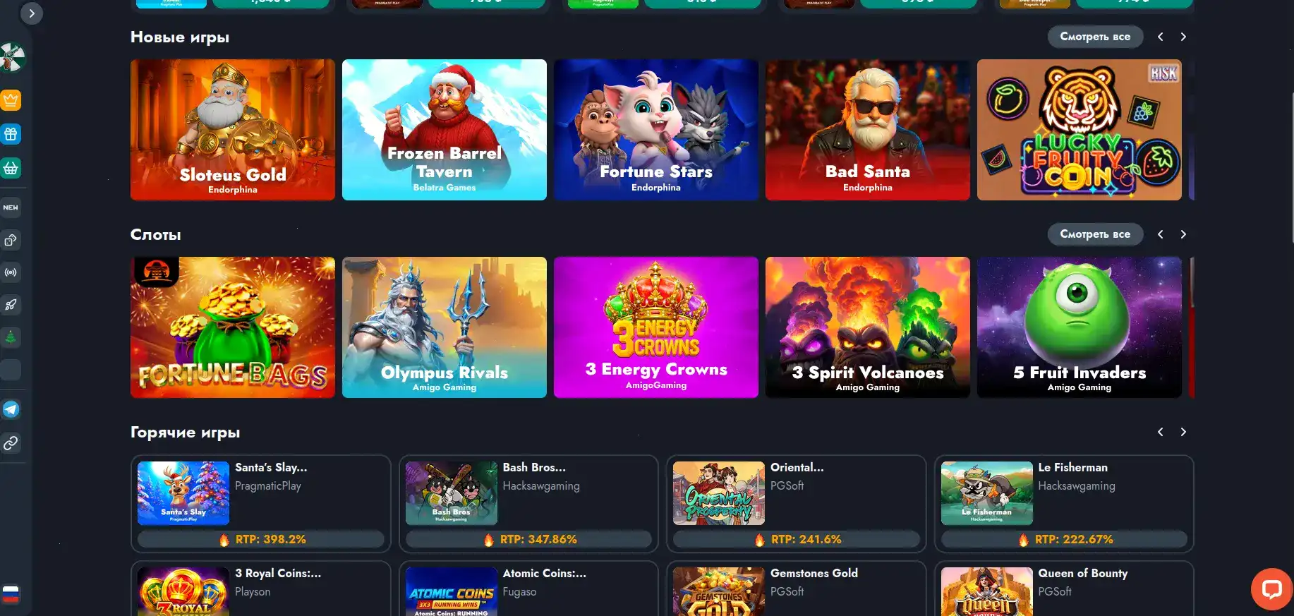 Dbbet casino официальный сайт игровые автоматы